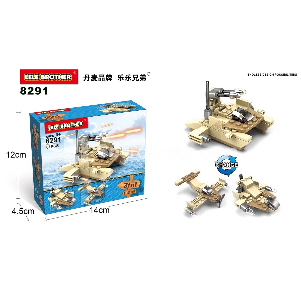3-in-1 Airplane Set, 61pcs, 3 Colors Assorted