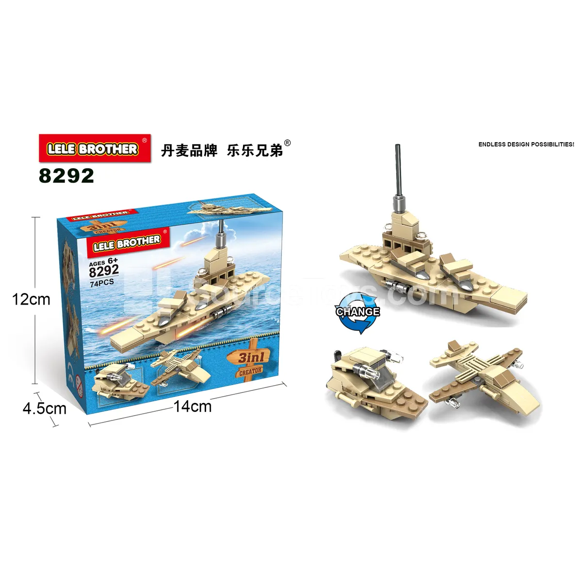 3-in-1 Airplane Set 74pcs Assorted Colors