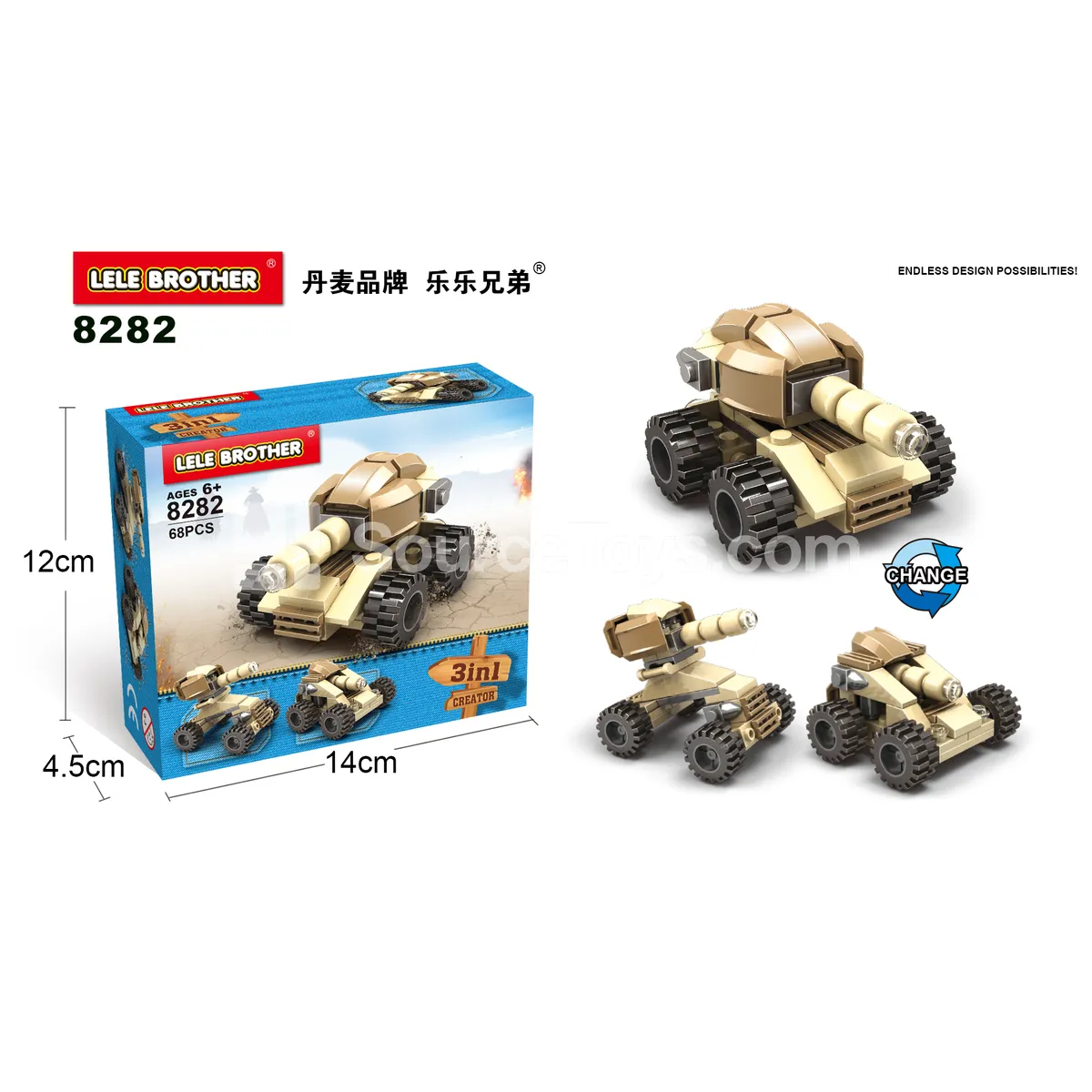 Tank 2-in-1 3-in-1 Assorted Colors 68pcs Building Blocks