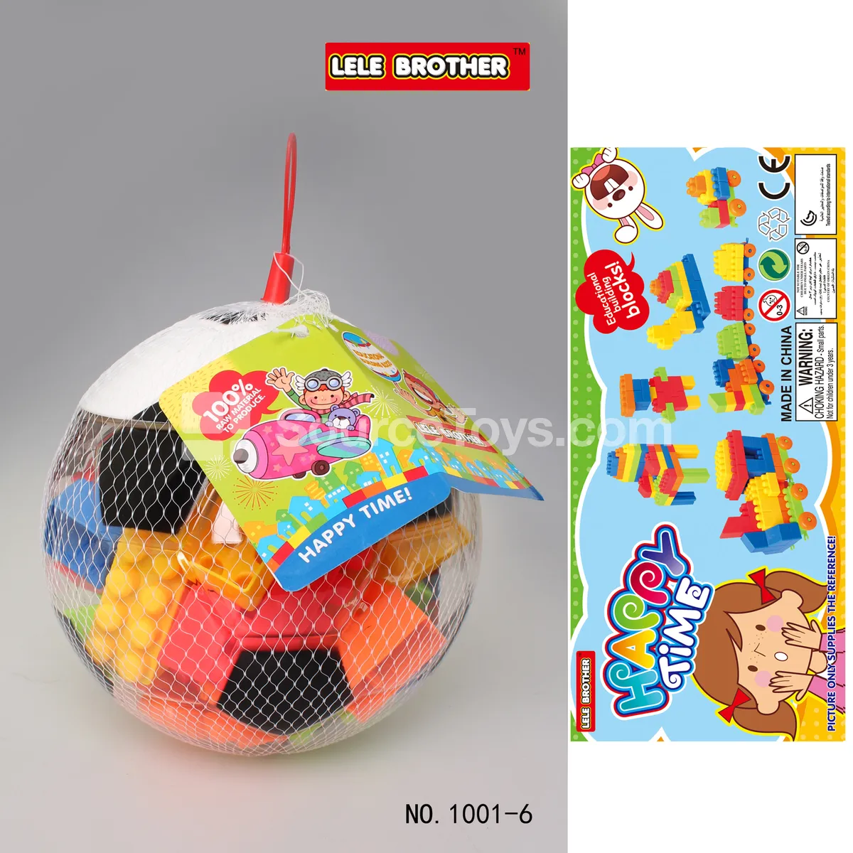 Educational Soccer Building Blocks Educational Soccer Building Blocks
