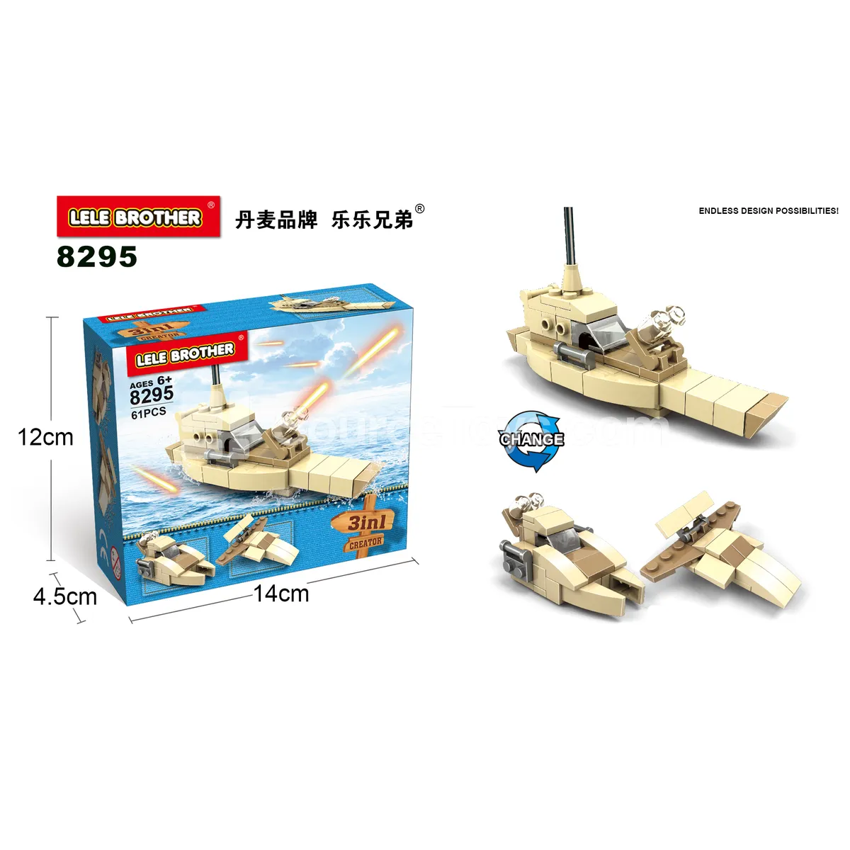 Aircraft 6-in-1 3-in-1 Multi-Color Assorted 61pcs Aircraft 6-in-1 3-in-1 Multi-Color Assorted 61pcs