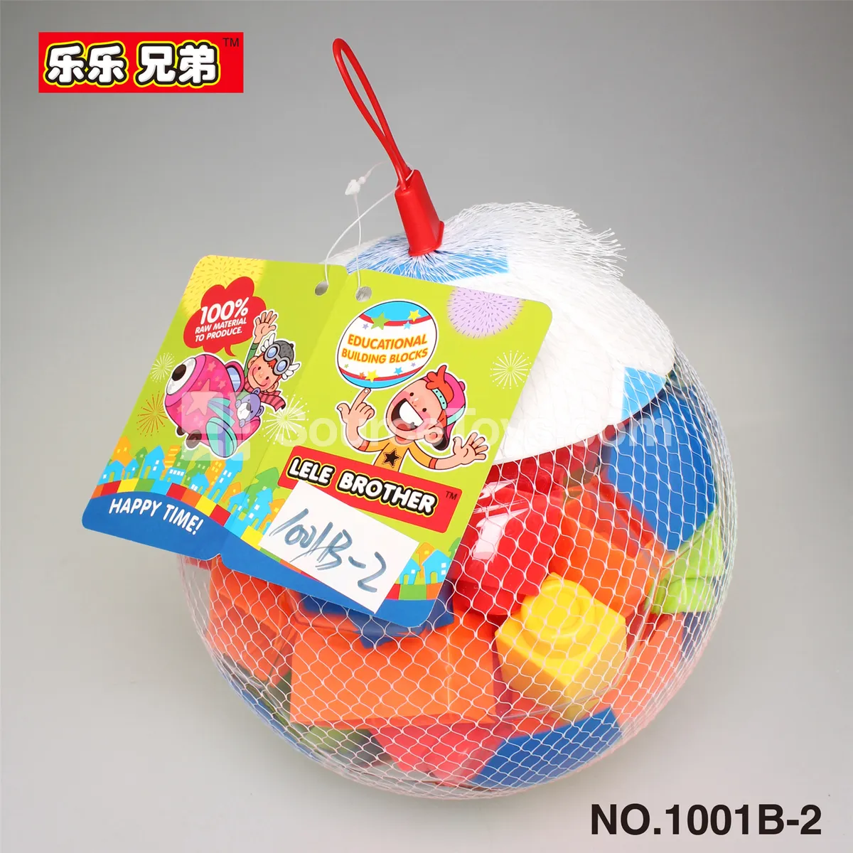 Soccer Educational Building Blocks Soccer Educational Building Blocks