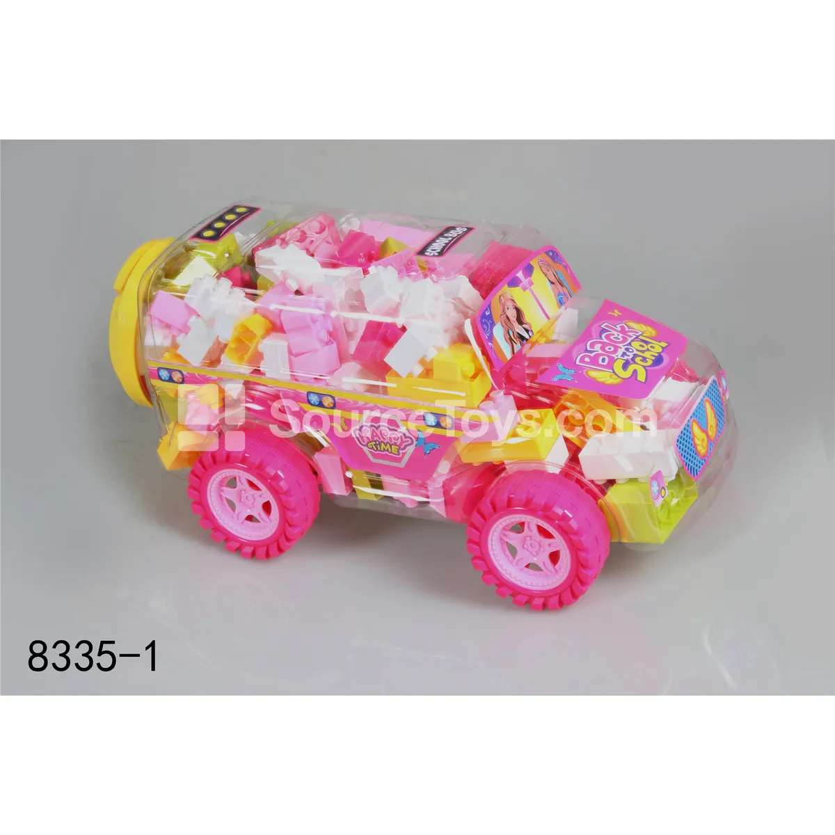 Girls Series Large School Bus Assorted Colors 700g (Approx. 140 PCS) Girls Series Large School Bus Assorted Colors 700g (Approx. 140 PCS)