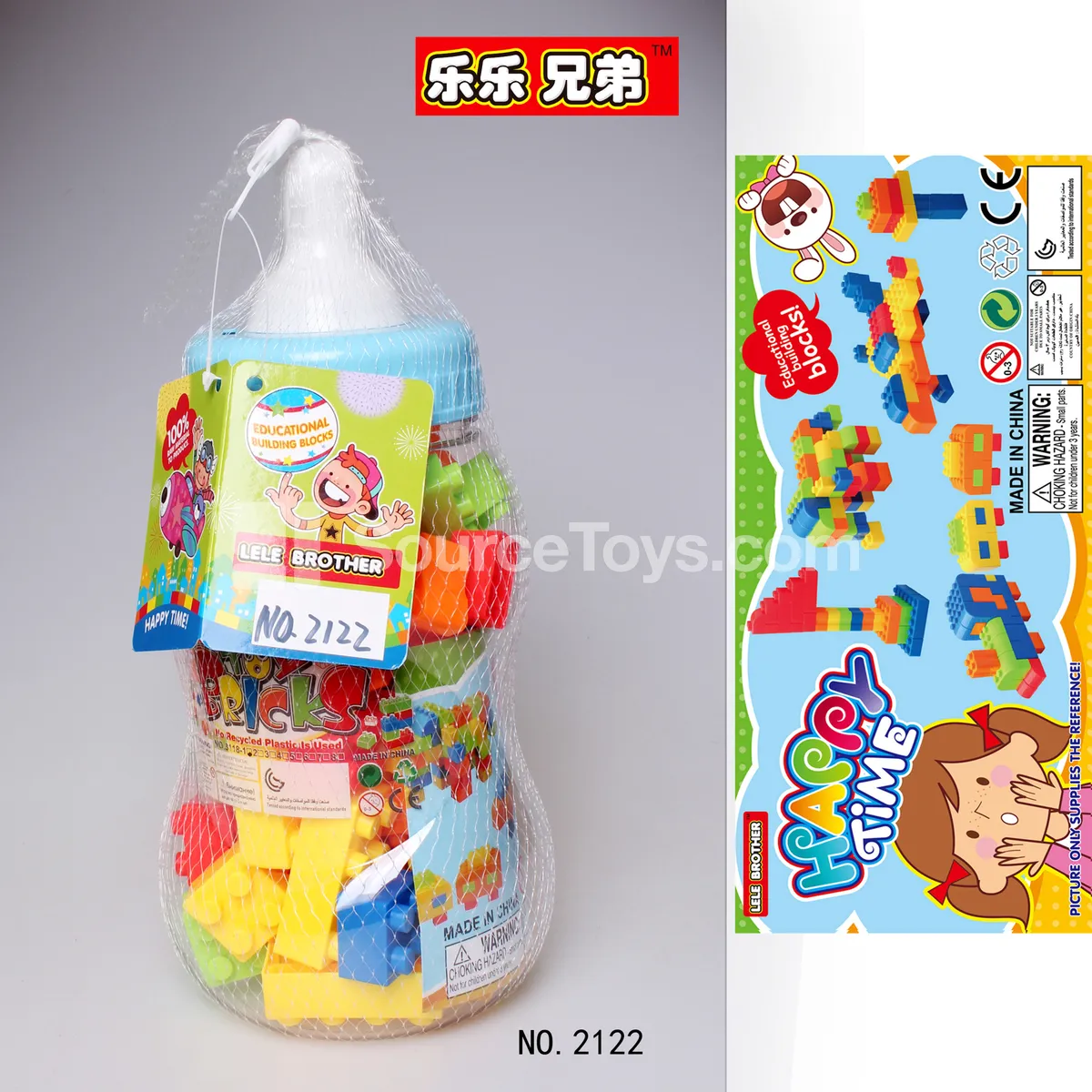 Large Milk Bottle Building Blocks 36pcs Assorted Colors Large Milk Bottle Building Blocks 36pcs Assorted Colors