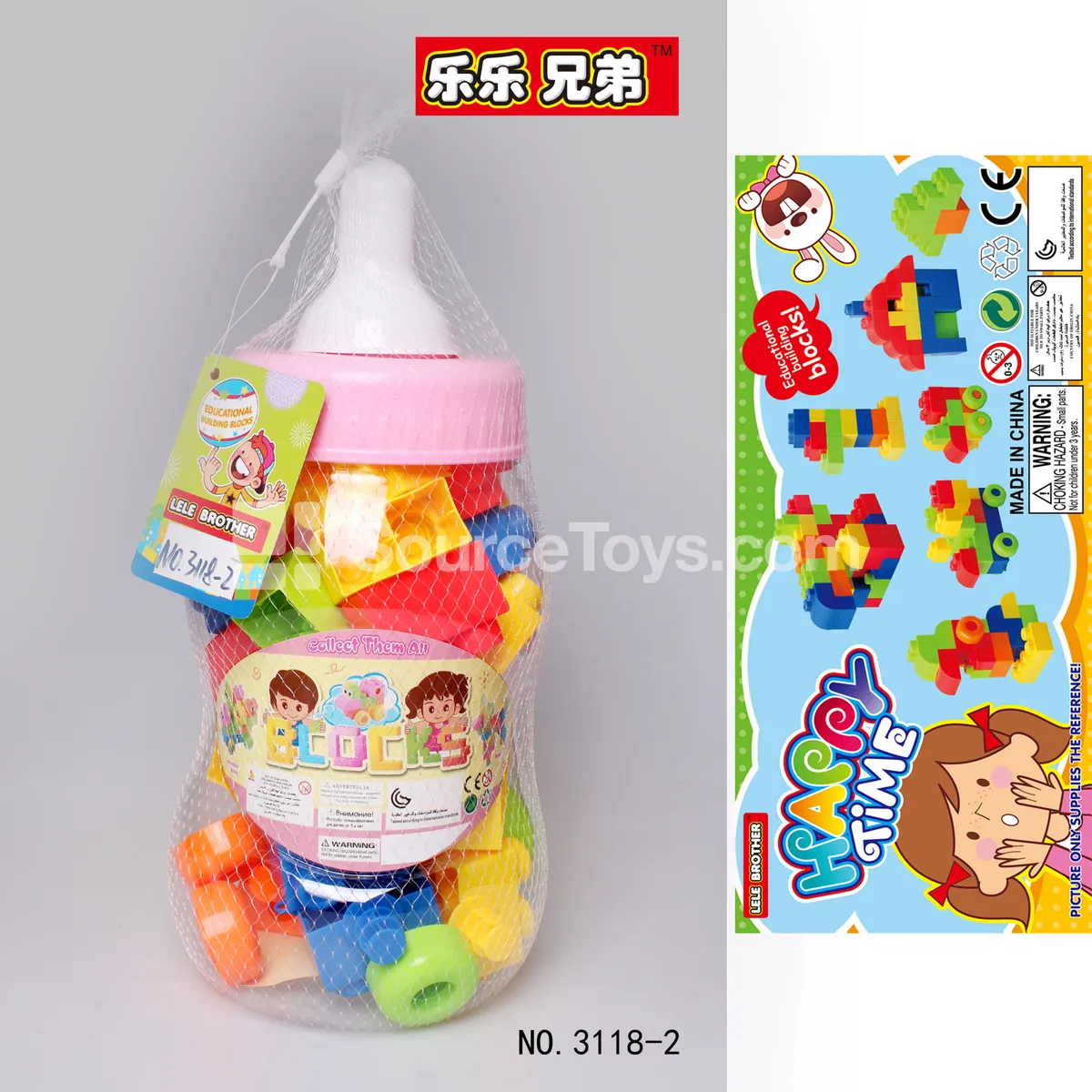 Milk Bottle Building Blocks 300g Assorted Milk Bottle Building Blocks 300g Assorted