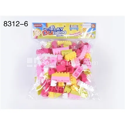 Girls Series High-Frequency New Card Head Bag Building Blocks Multicolor Assorted Weight 405g (Approx. 180 PCS) Girls Series High-Frequency New Card Head Bag Building Blocks Multicolor Assorted Weight 405g (Approx. 180 PCS)
