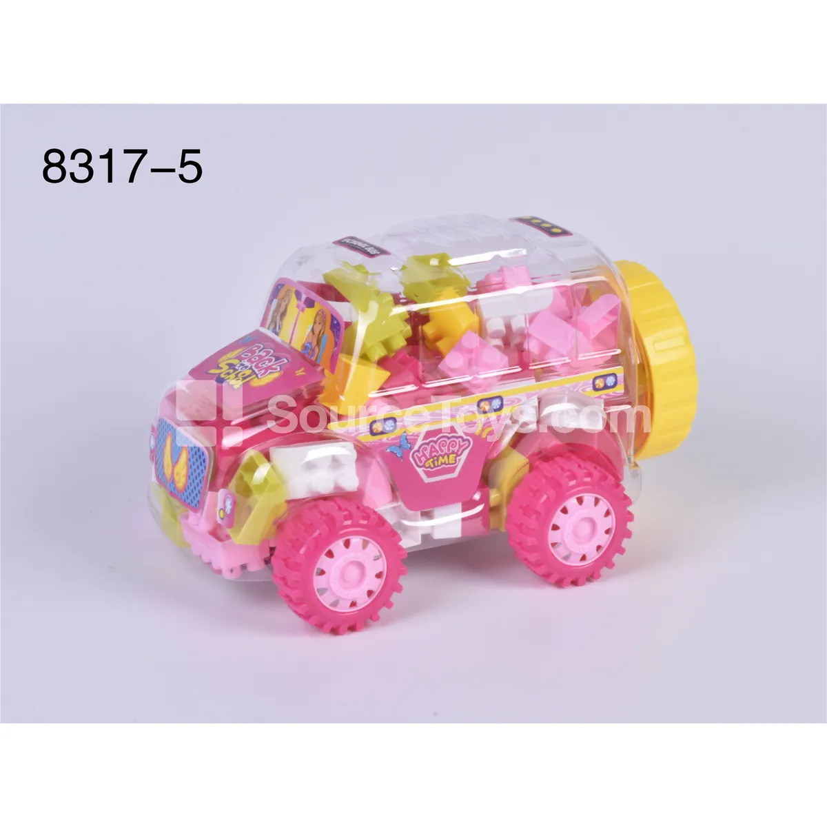 Mini School Bus Building Blocks Assorted Colors 90g (Approx. 80pcs) Mini School Bus Building Blocks Assorted Colors 90g (Approx. 80pcs)