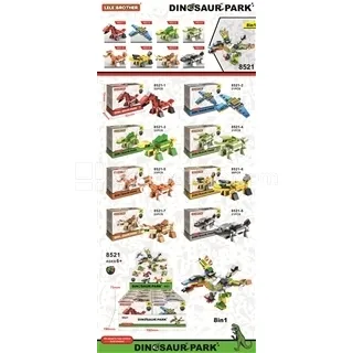 Mini Jurassic Vinyl Figure Set Mini Jurassic Vinyl Figure Set