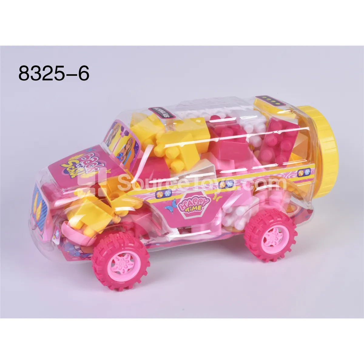 School Bus Building Blocks Assorted Colors 220g (45-55pcs) School Bus Building Blocks Assorted Colors 220g (45-55pcs)