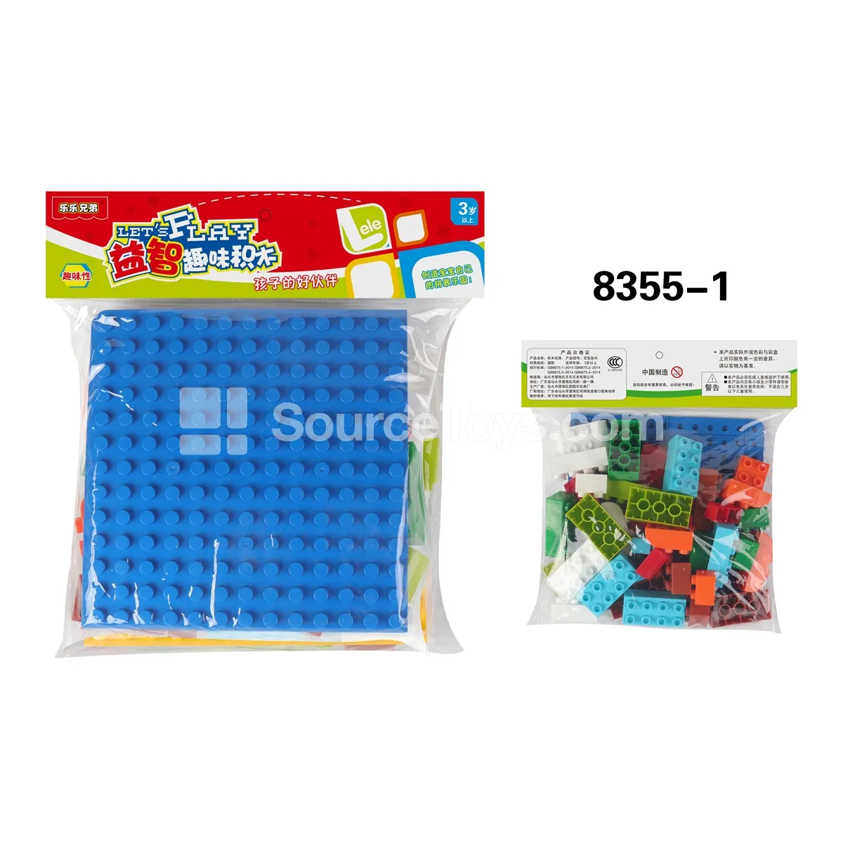 Blue Baseplate with High-Frequency Card Heads (Approx. 45 Pcs) Blue Baseplate with High-Frequency Card Heads (Approx. 45 Pcs)