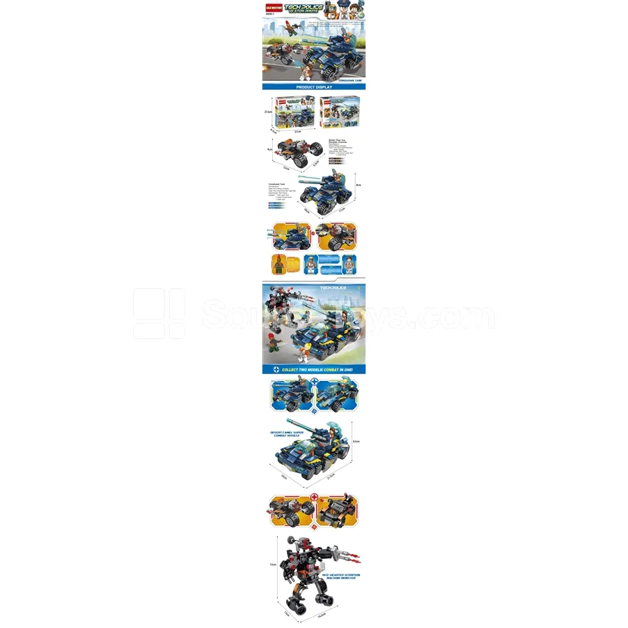 Special Police Battle Axe Tank Special Police Battle Axe Tank