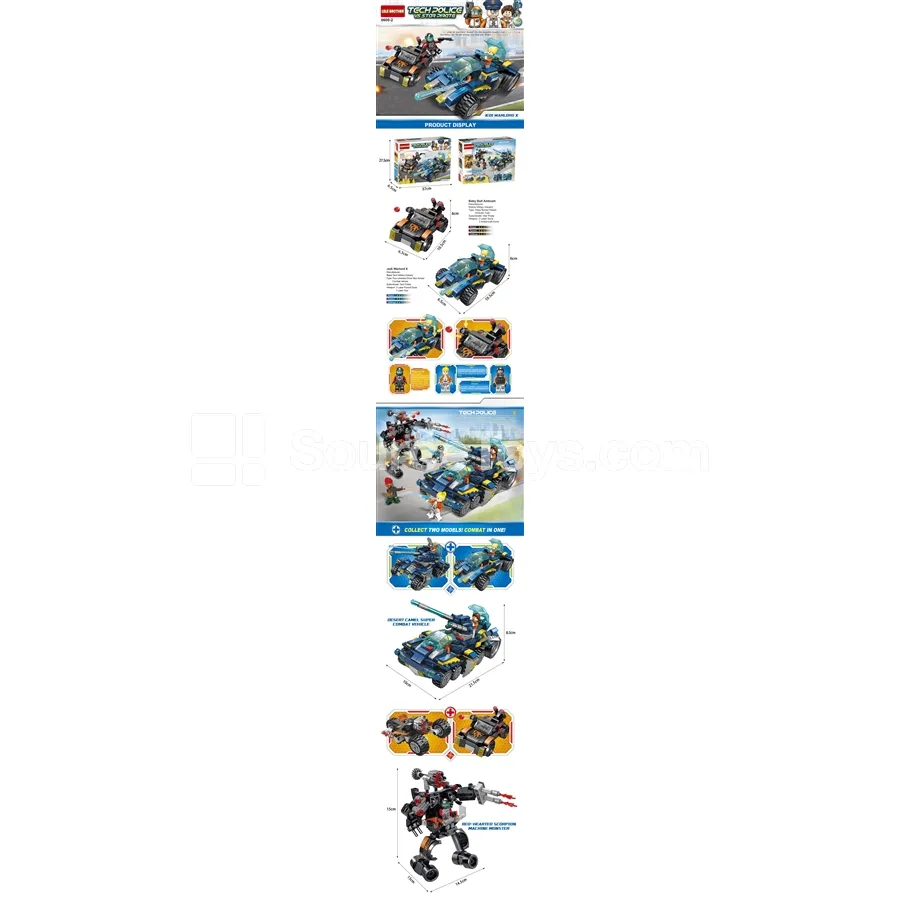 Tech Police SWAT Action Figure Tech Police SWAT Action Figure