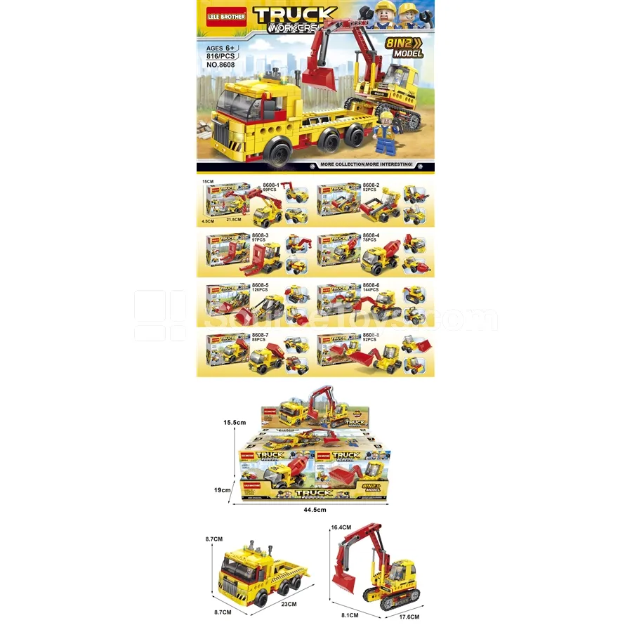 Construction Vehicle Series 8-in-2 Display Box 816PCS Construction Vehicle Series 8-in-2 Display Box 816PCS