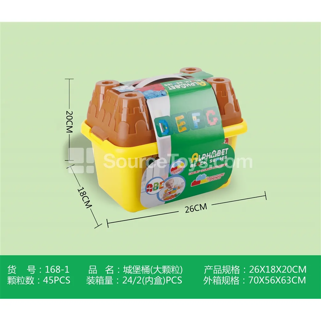 Big Castle Barrel 250g 45pcs Big Castle Barrel 250g 45pcs