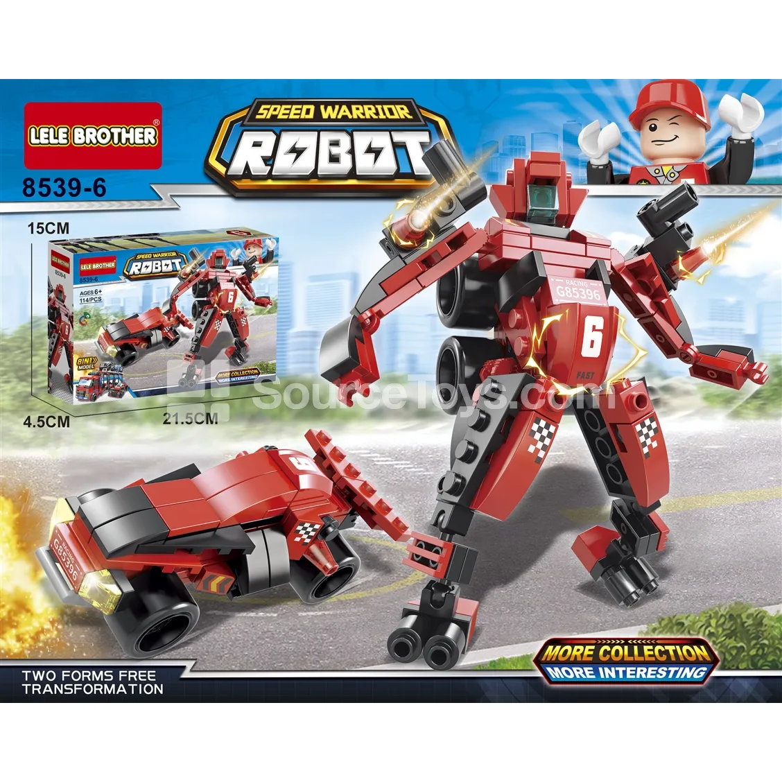 Phantom Knight 114pcs Building Set Phantom Knight 114pcs Building Set