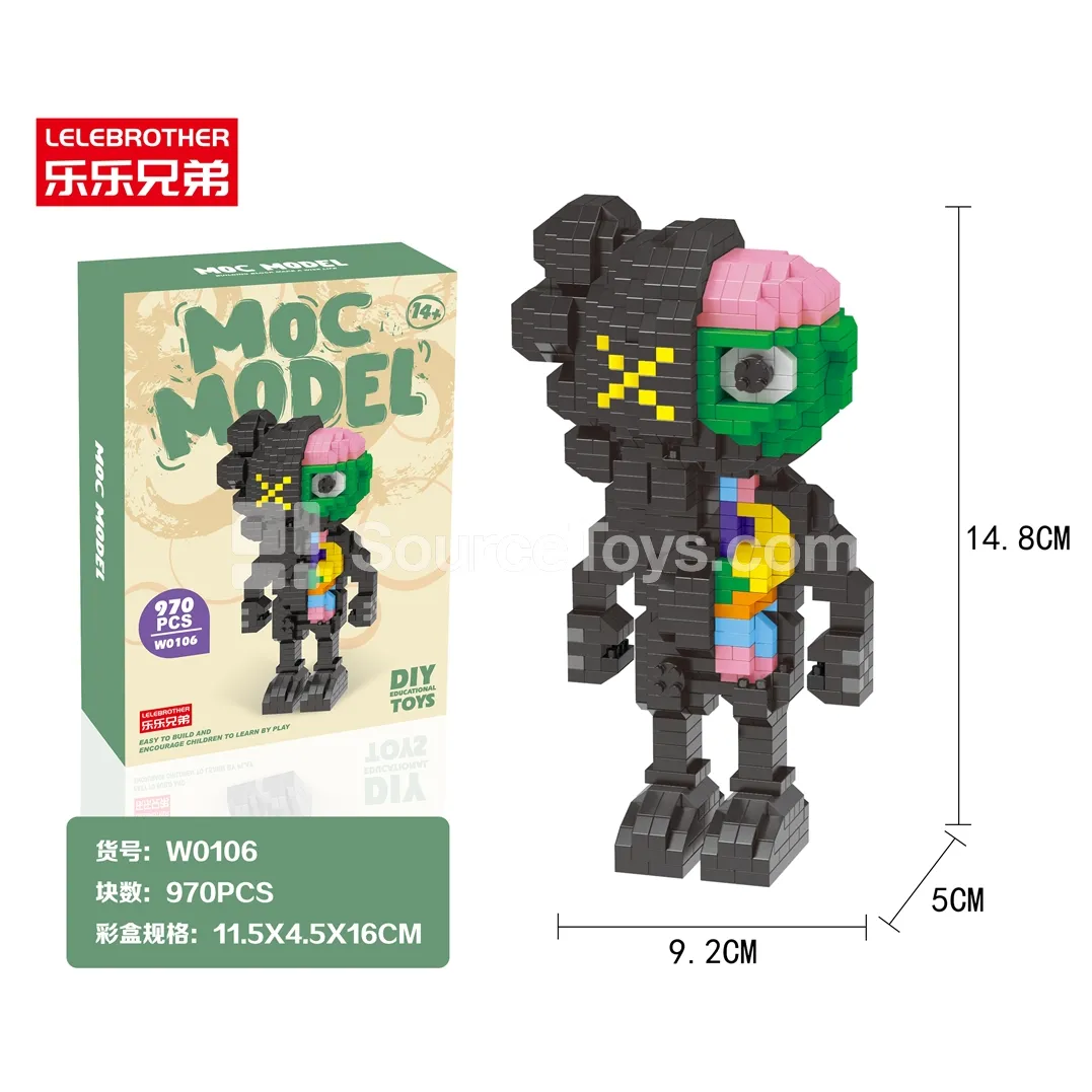Black Anatomy Model 970 PCS Black Anatomy Model 970 PCS