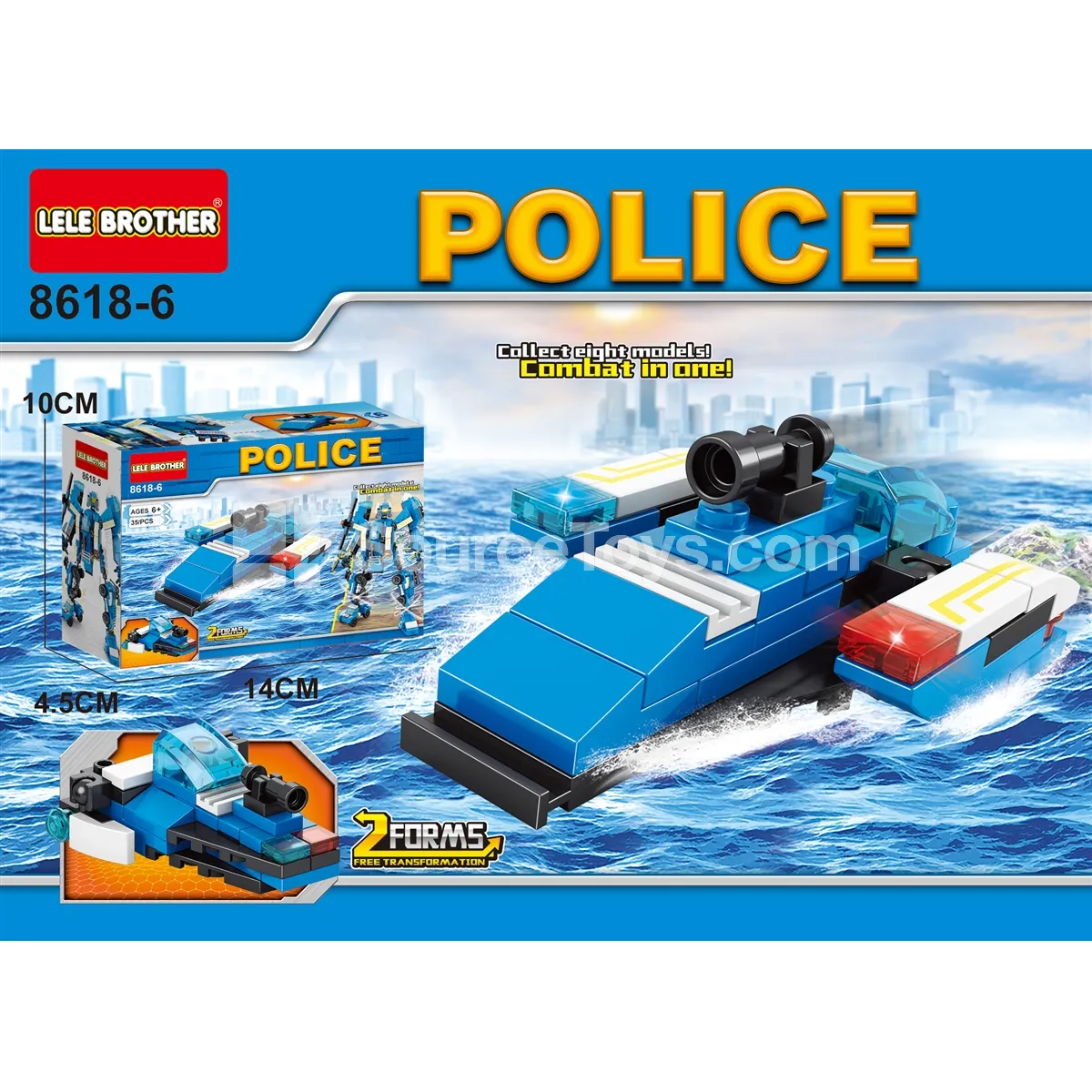 Police Patrol Boat Set 35pcs Police Patrol Boat Set 35pcs
