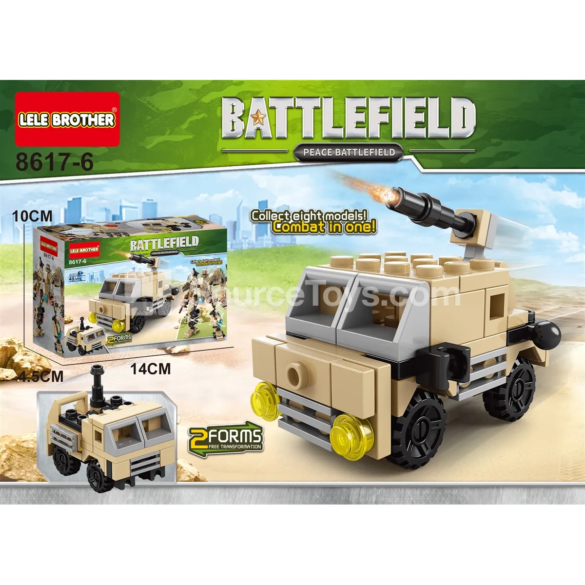 Military Series Heavy Cannon Armored Vehicle 48pcs
