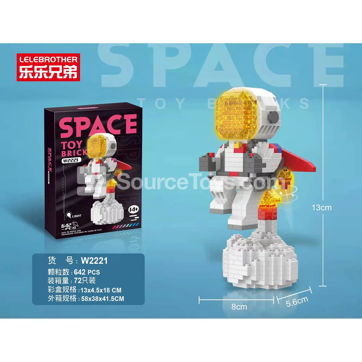 Space Astronaut 642 PCS Building Blocks Space Astronaut 642 PCS Building Blocks
