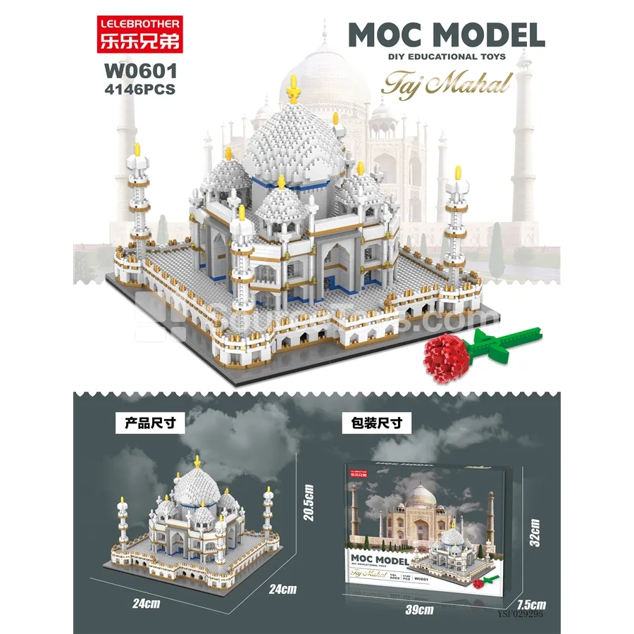 Taj Mahal 4146 Pcs Building Blocks Set Taj Mahal 4146 Pcs Building Blocks Set