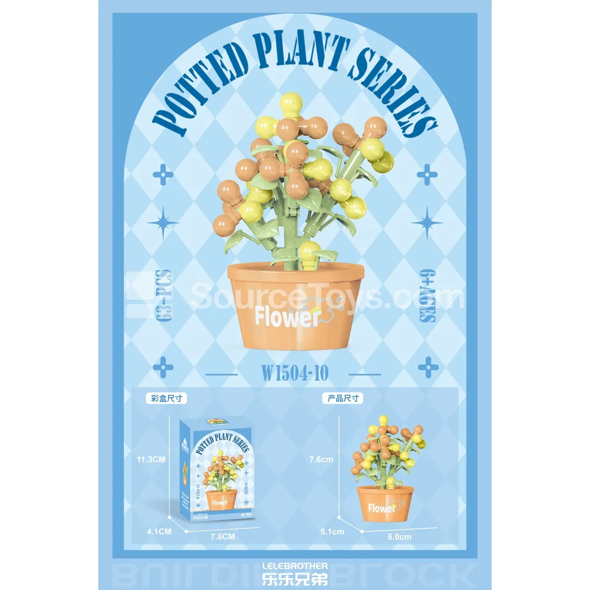 Winter Spring Fruit 63PCS Winter Spring Fruit 63PCS
