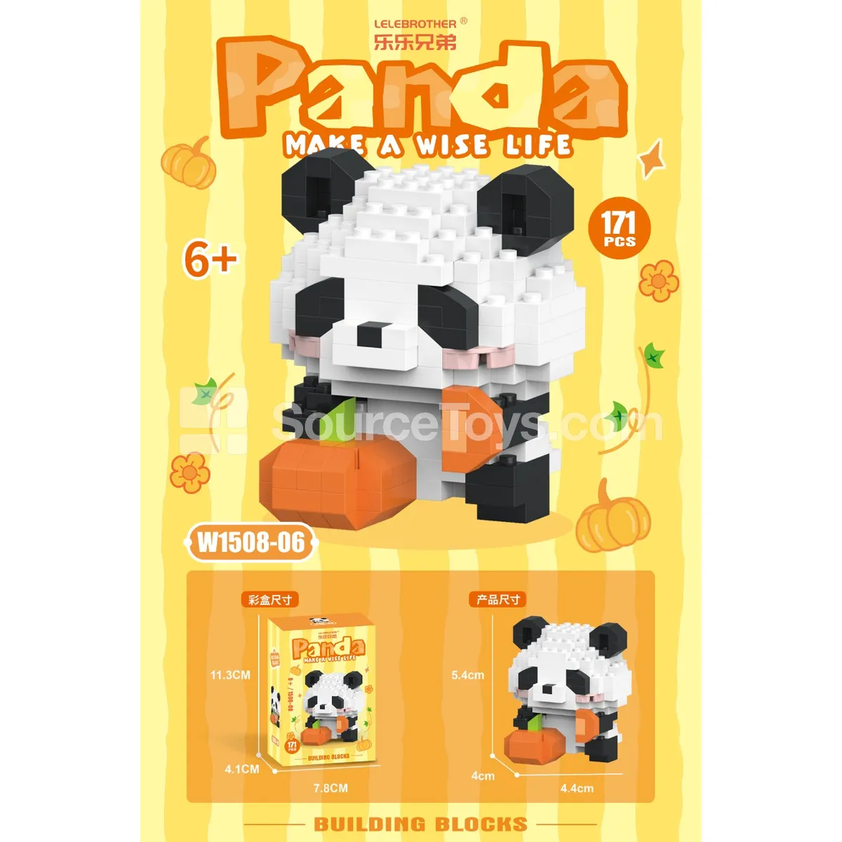 Pumpkin Feast 171-Piece Set Pumpkin Feast 171-Piece Set