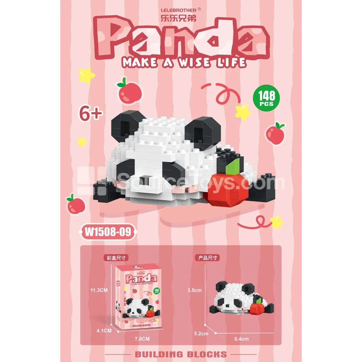 Apple Hug 148PCS Apple Hug 148PCS