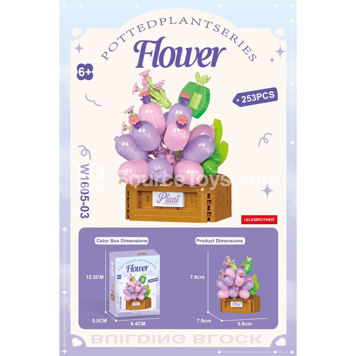 253PC Delicate Jade Dew Building Blocks Set 253PC Delicate Jade Dew Building Blocks Set