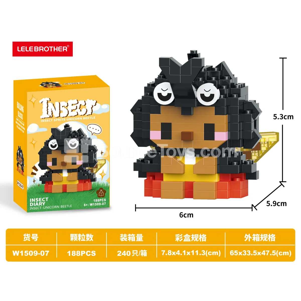 188PCS Rhinoceros Beetle Building Blocks 188PCS Rhinoceros Beetle Building Blocks