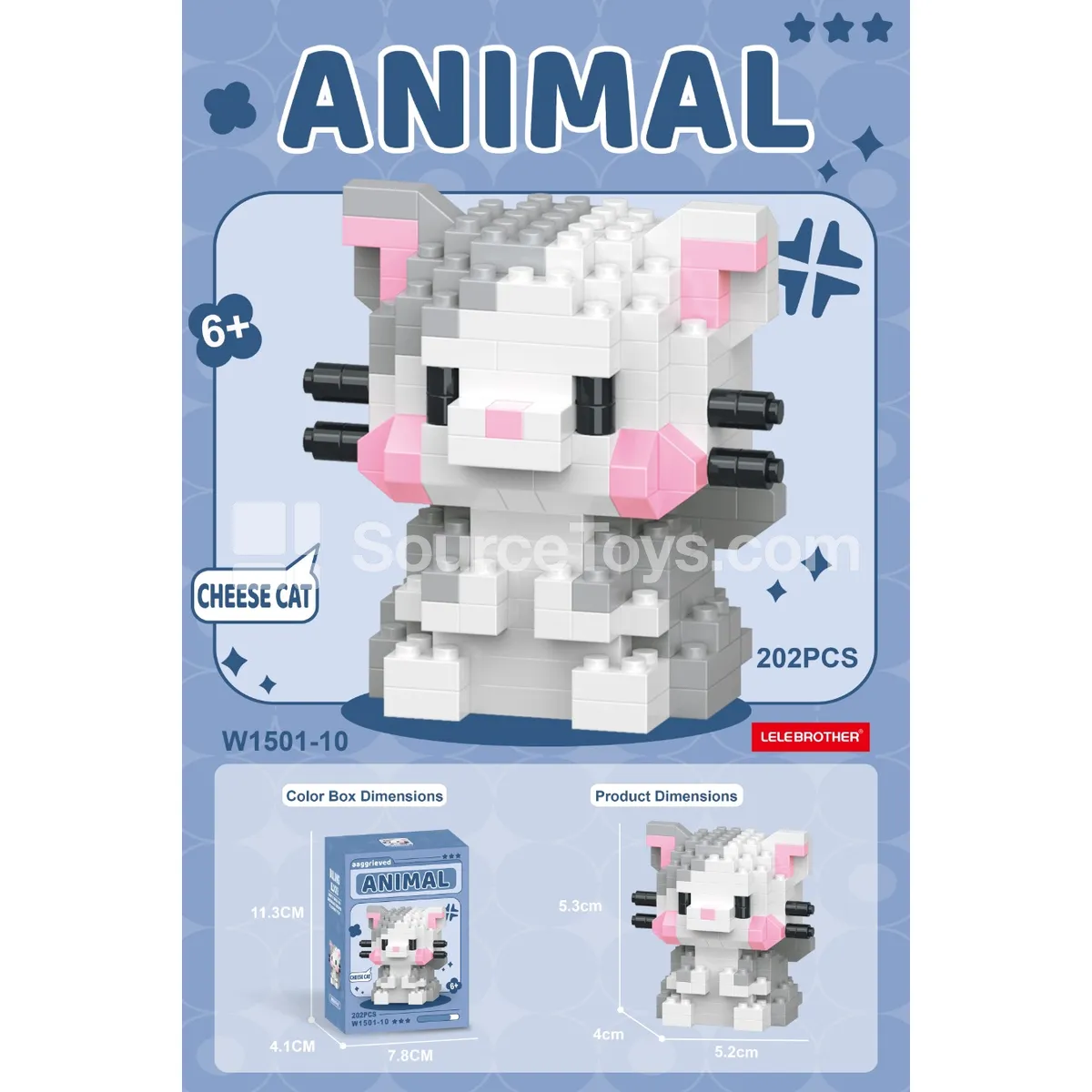 Vinyl Figure Set 202PCS Vinyl Figure Set 202PCS