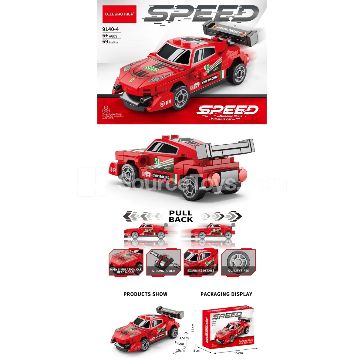 4-Cell Pull-Back Racing Cars 69PCS 4-Cell Pull-Back Racing Cars 69PCS