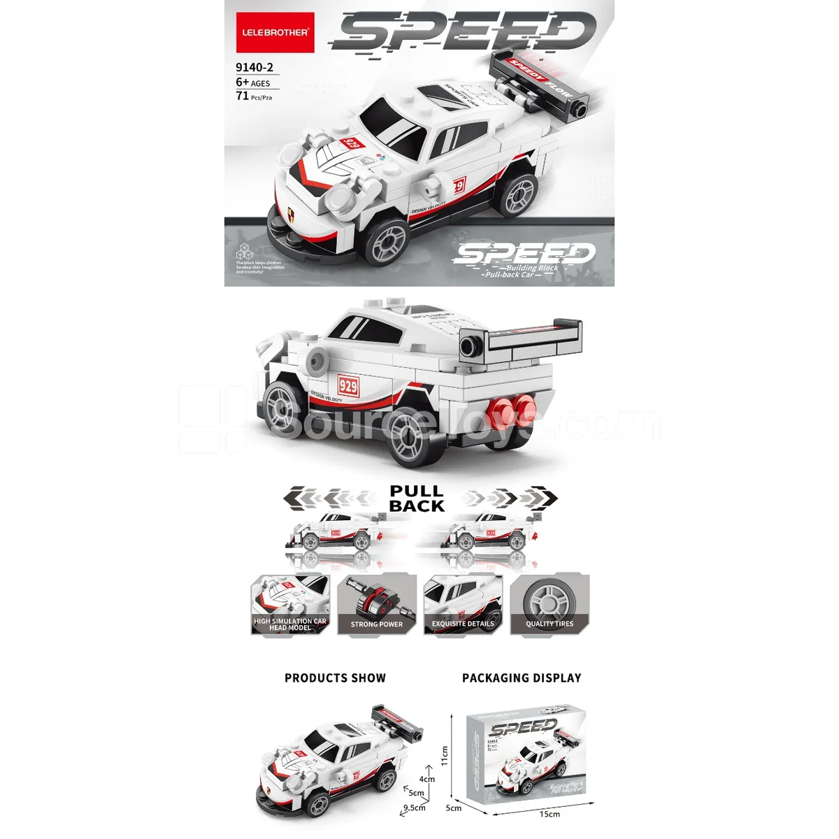 4-Bay Pull-Back Car Set 71PCS 4-Bay Pull-Back Car Set 71PCS