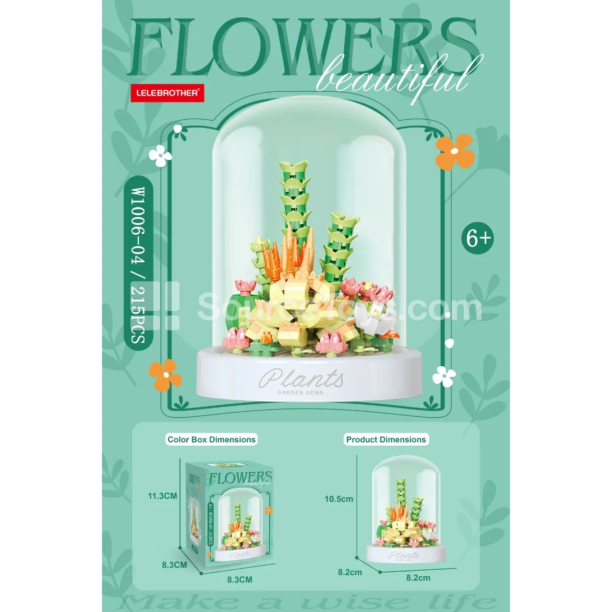 Bamboo & Yellow Flower Building Blocks with Dust Cover 215PCS Bamboo & Yellow Flower Building Blocks with Dust Cover 215PCS
