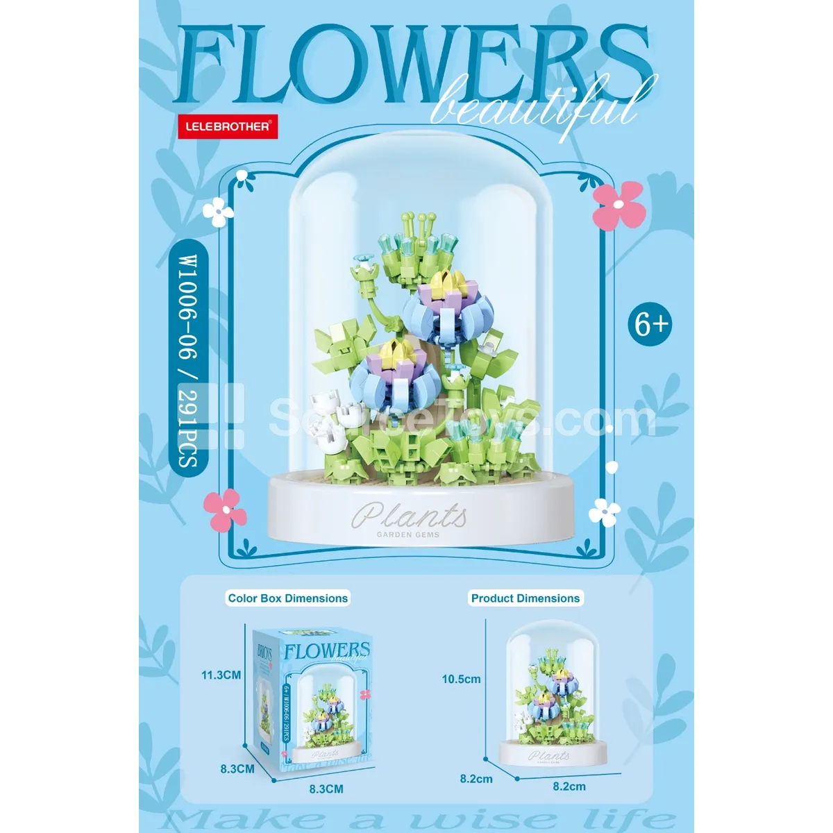 Lotus Leaves Building Blocks Set with Dust Cover 291PCS