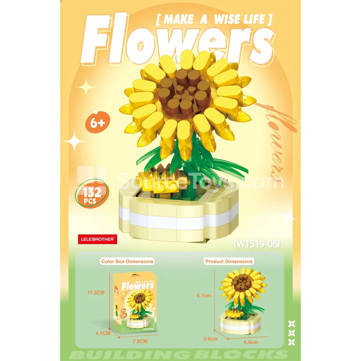 Sunflower 132PCS Building Blocks Set Sunflower 132PCS Building Blocks Set
