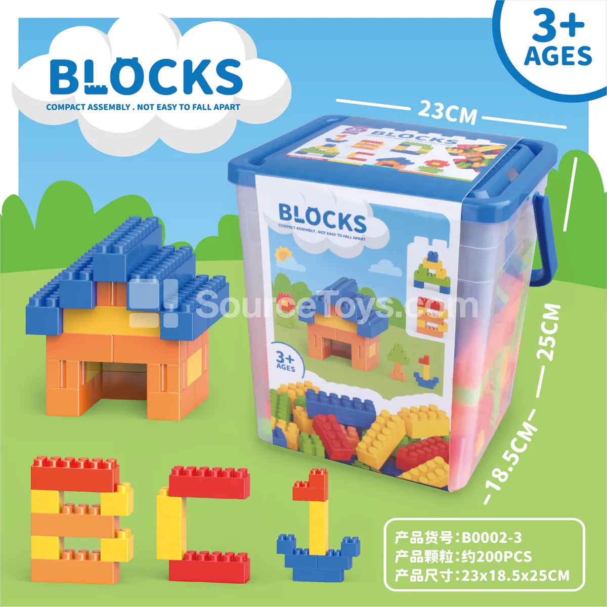 Storage Barrel Building Blocks, Assorted Colors, 600g ~200pcs Storage Barrel Building Blocks, Assorted Colors, 600g ~200pcs