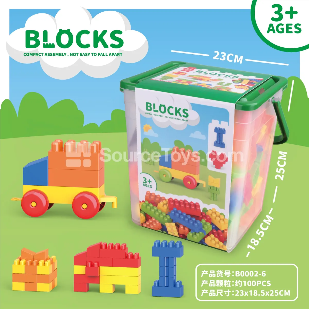 Storage Bucket Building Blocks 500g Assorted Colors Storage Bucket Building Blocks 500g Assorted Colors
