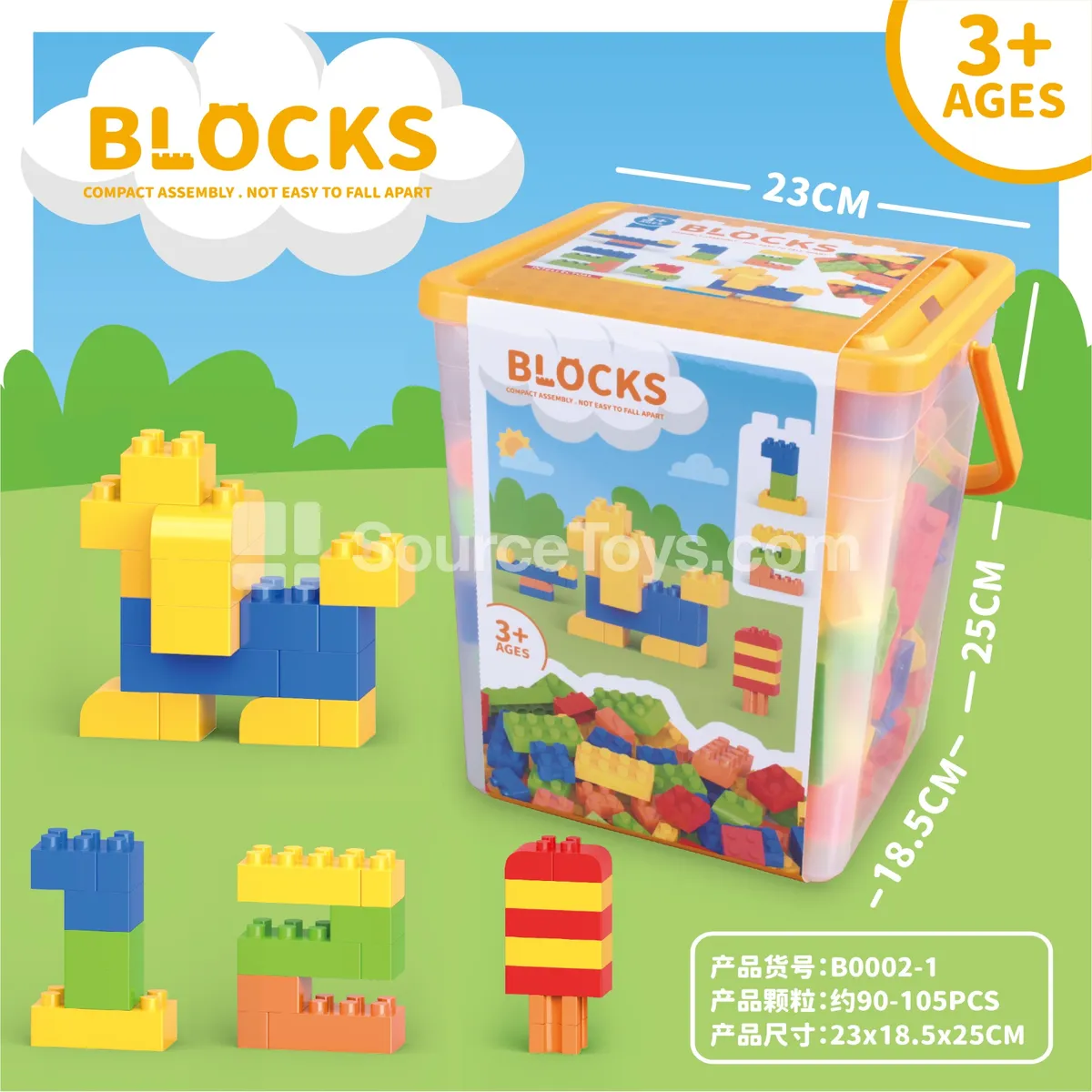 Building Blocks in Storage Bucket Assorted Colors, 550g, ~90-100 pcs Building Blocks in Storage Bucket Assorted Colors, 550g, ~90-100 pcs