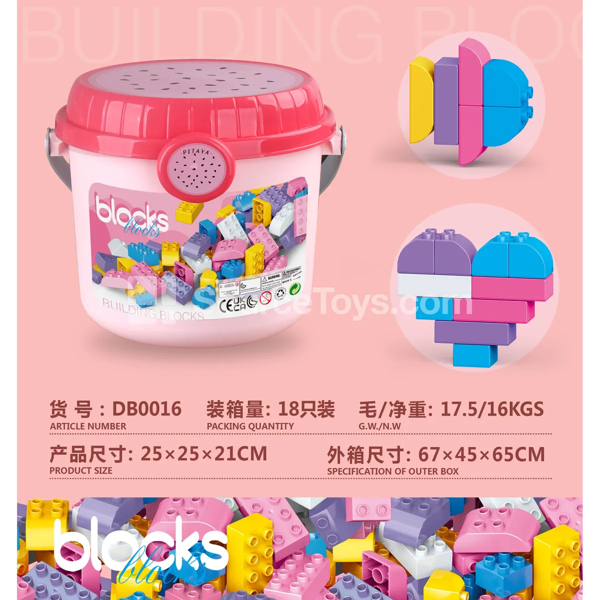 8936 Pink Storage Bucket Building Blocks, Assorted Colors 600g ~100 Pcs