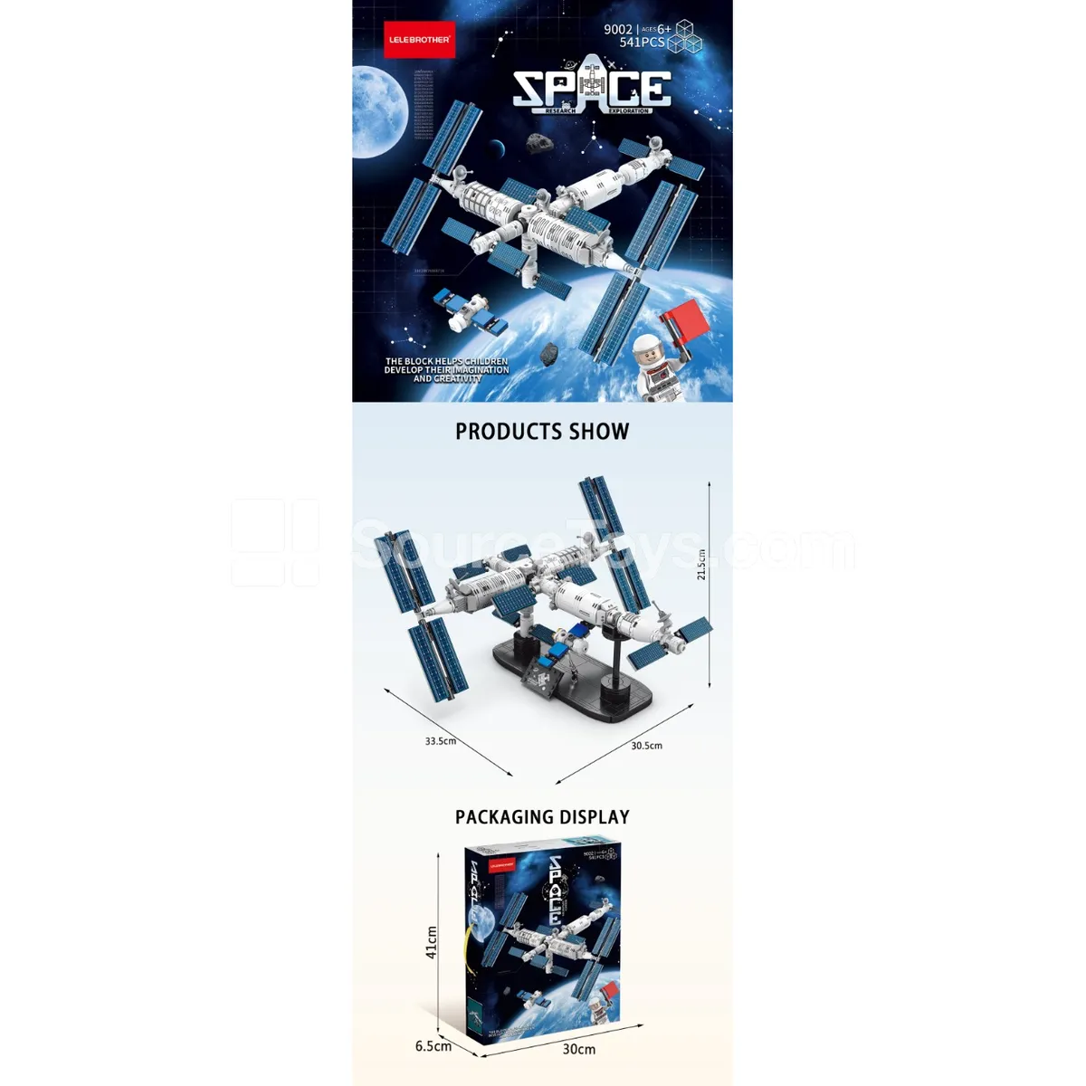 Space Station Building Blocks 541PCS Gift Box Space Station Building Blocks 541PCS Gift Box