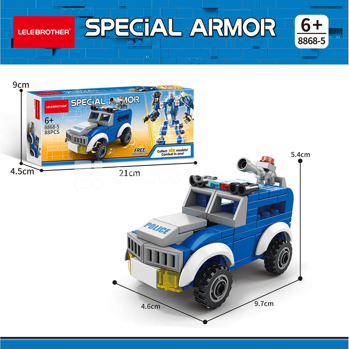 Electric Assault Vehicle 88PCS Electric Assault Vehicle 88PCS