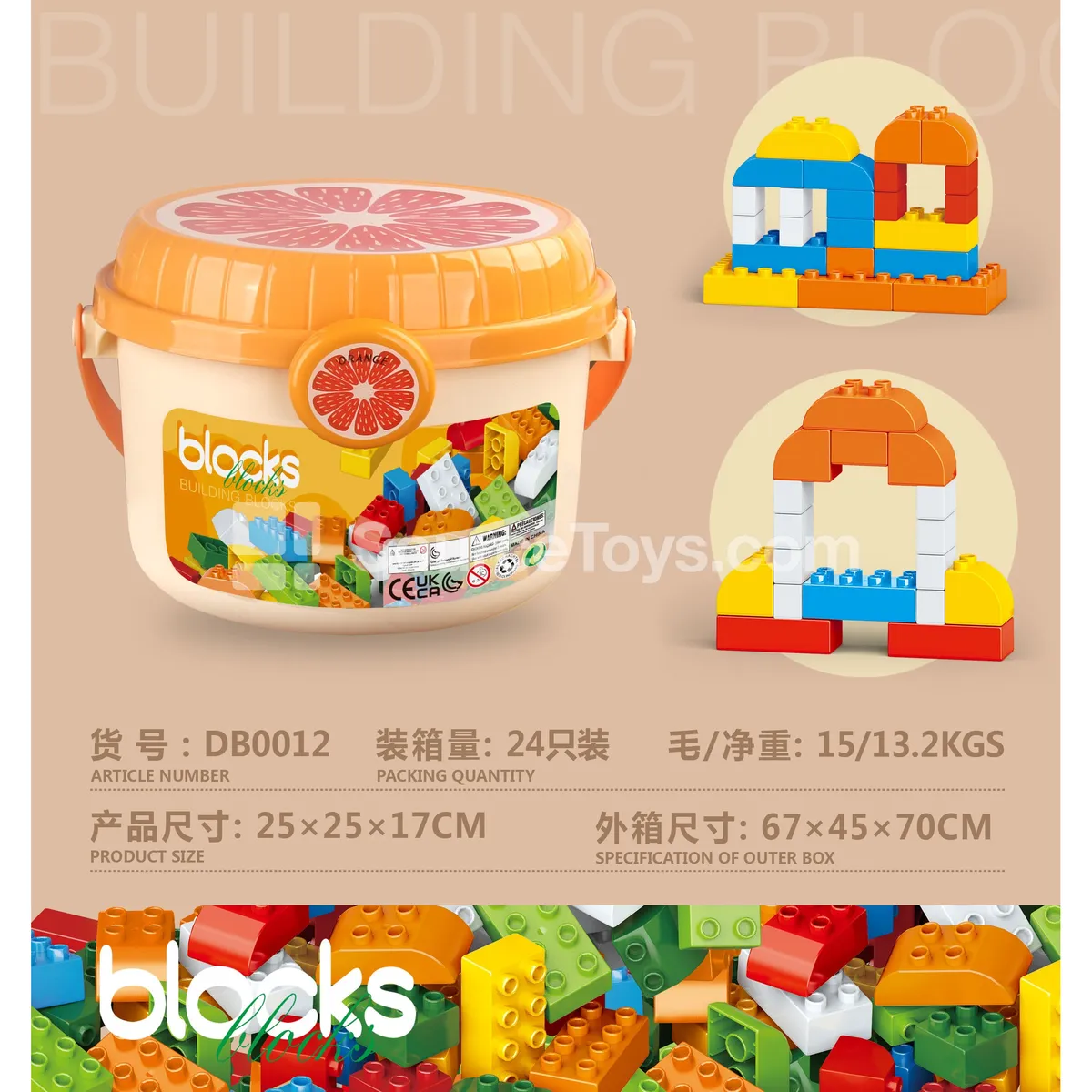 8935 Orange Storage Bucket Building Blocks, Assorted Colors, 300g, Approx. 50 Pcs