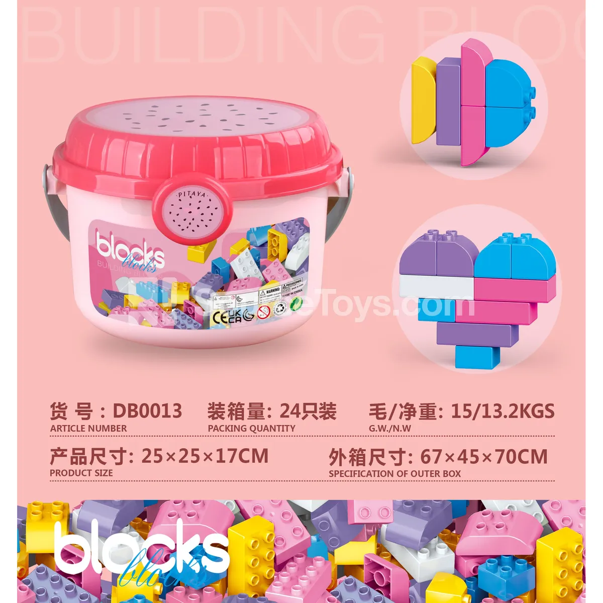 8935 Pink Storage Bucket Building Blocks, Assorted Colors 300g (Approx. 50 Pcs)