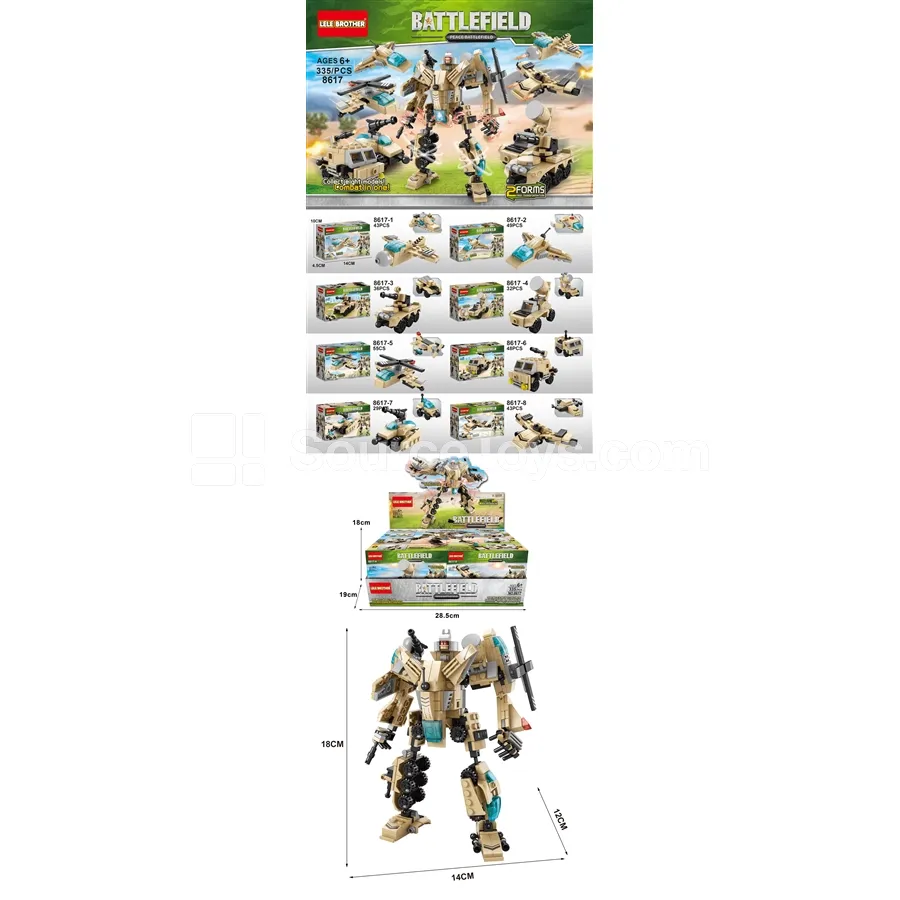 8-in-1 Transformable Military Series Building Blocks 335pcs 8-in-1 Transformable Military Series Building Blocks 335pcs