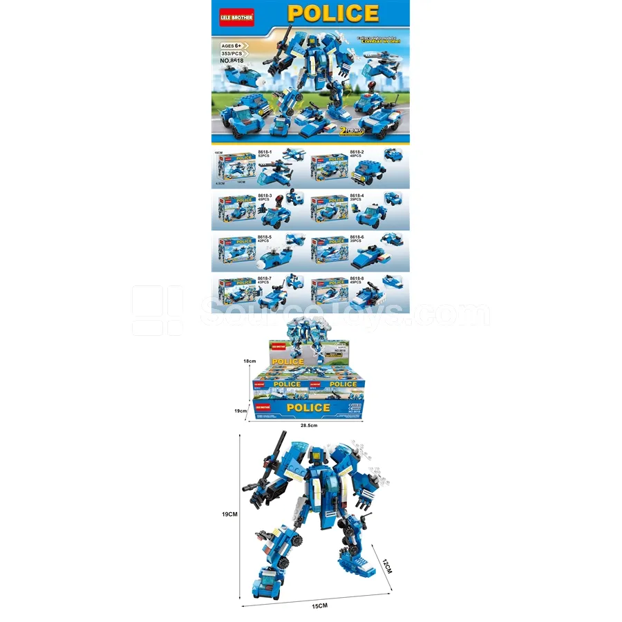 8-in-1 Transform Police Series 353pcs Building Blocks 8-in-1 Transform Police Series 353pcs Building Blocks