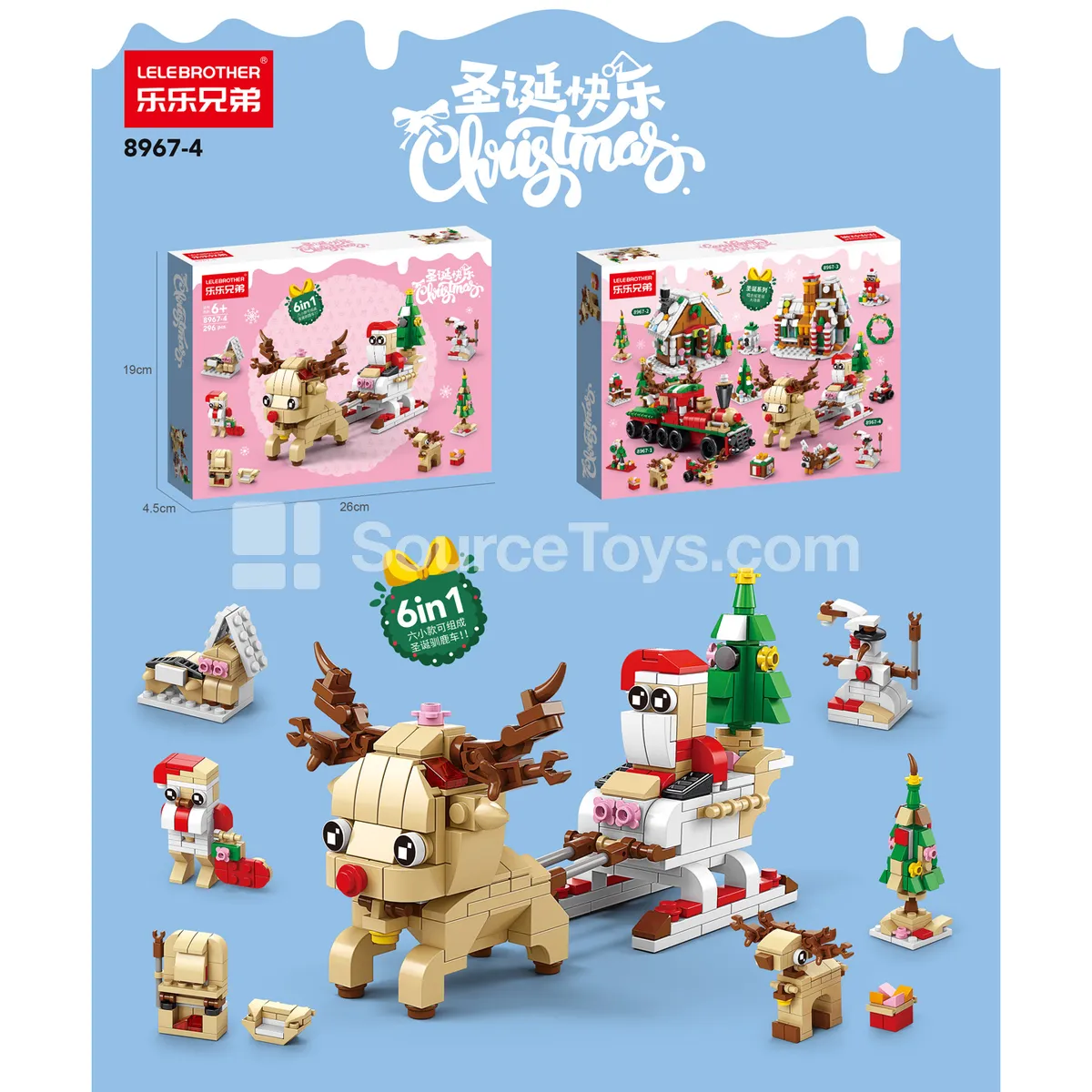 Christmas Reindeer Building Blocks 296pcs Christmas Reindeer Building Blocks 296pcs
