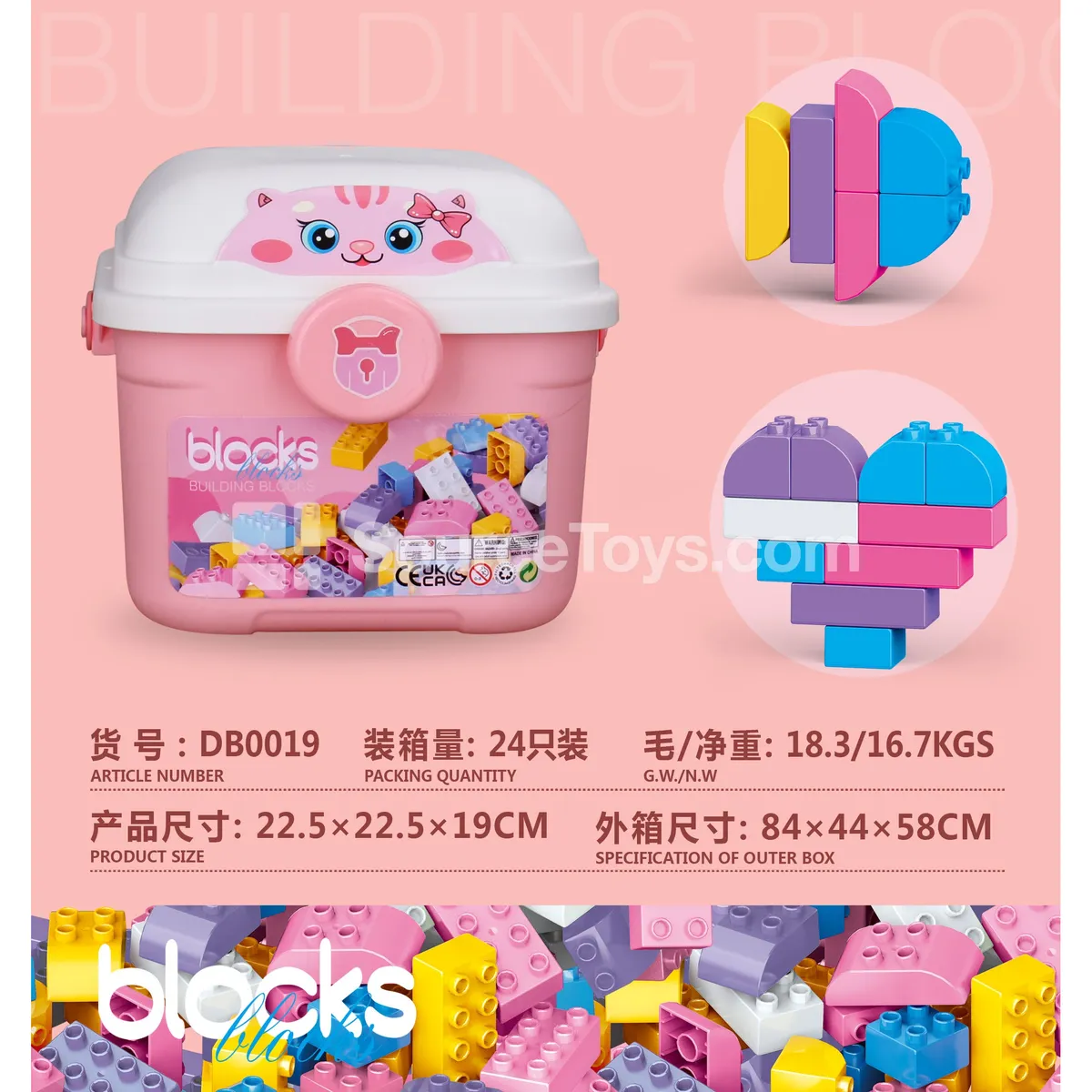 Storage Bucket Building Blocks 450g Assorted 75pcs Storage Bucket Building Blocks 450g Assorted 75pcs