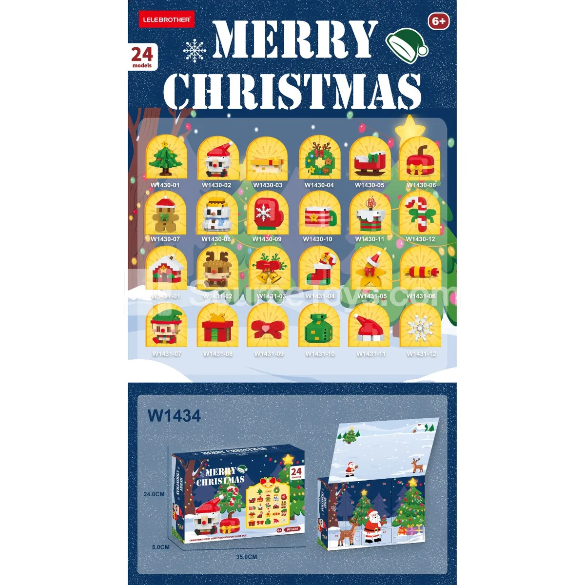24-in-1 Christmas Blind Box Set 24-in-1 Christmas Blind Box Set