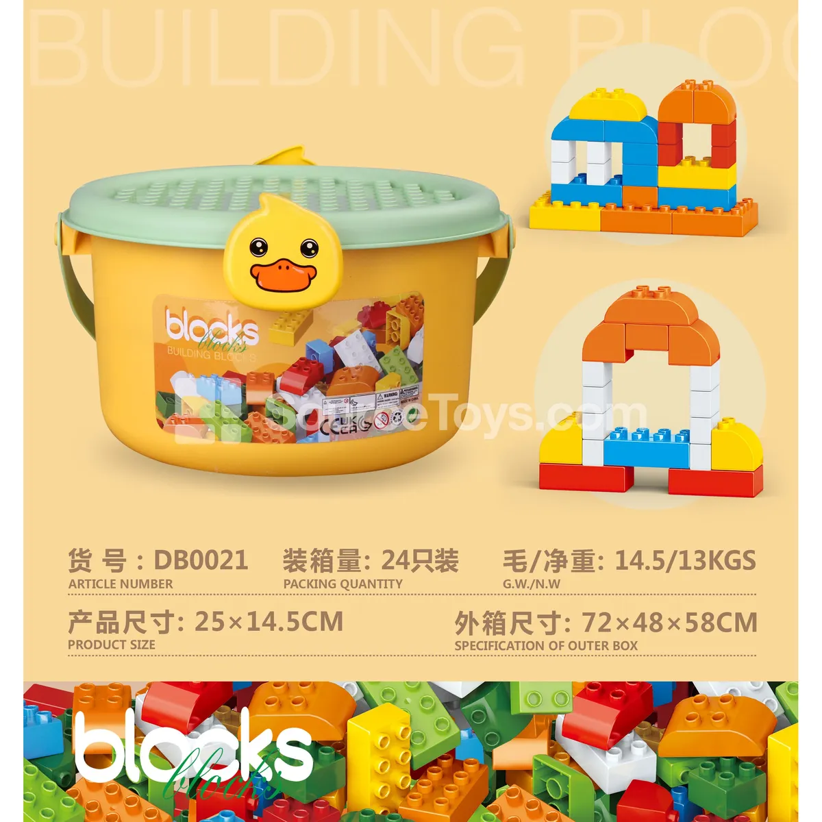 Mini Storage Bucket Building Blocks, Assorted 300g, about 50PCS Mini Storage Bucket Building Blocks, Assorted 300g, about 50PCS