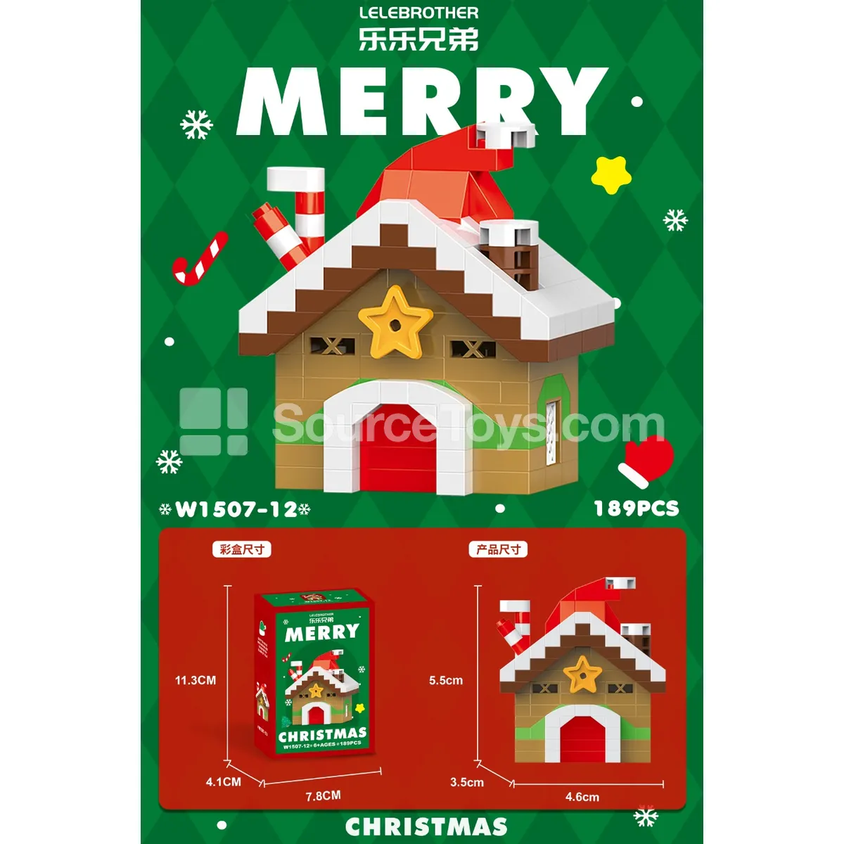 Christmas House 189 PCS Building Blocks Set Christmas House 189 PCS Building Blocks Set
